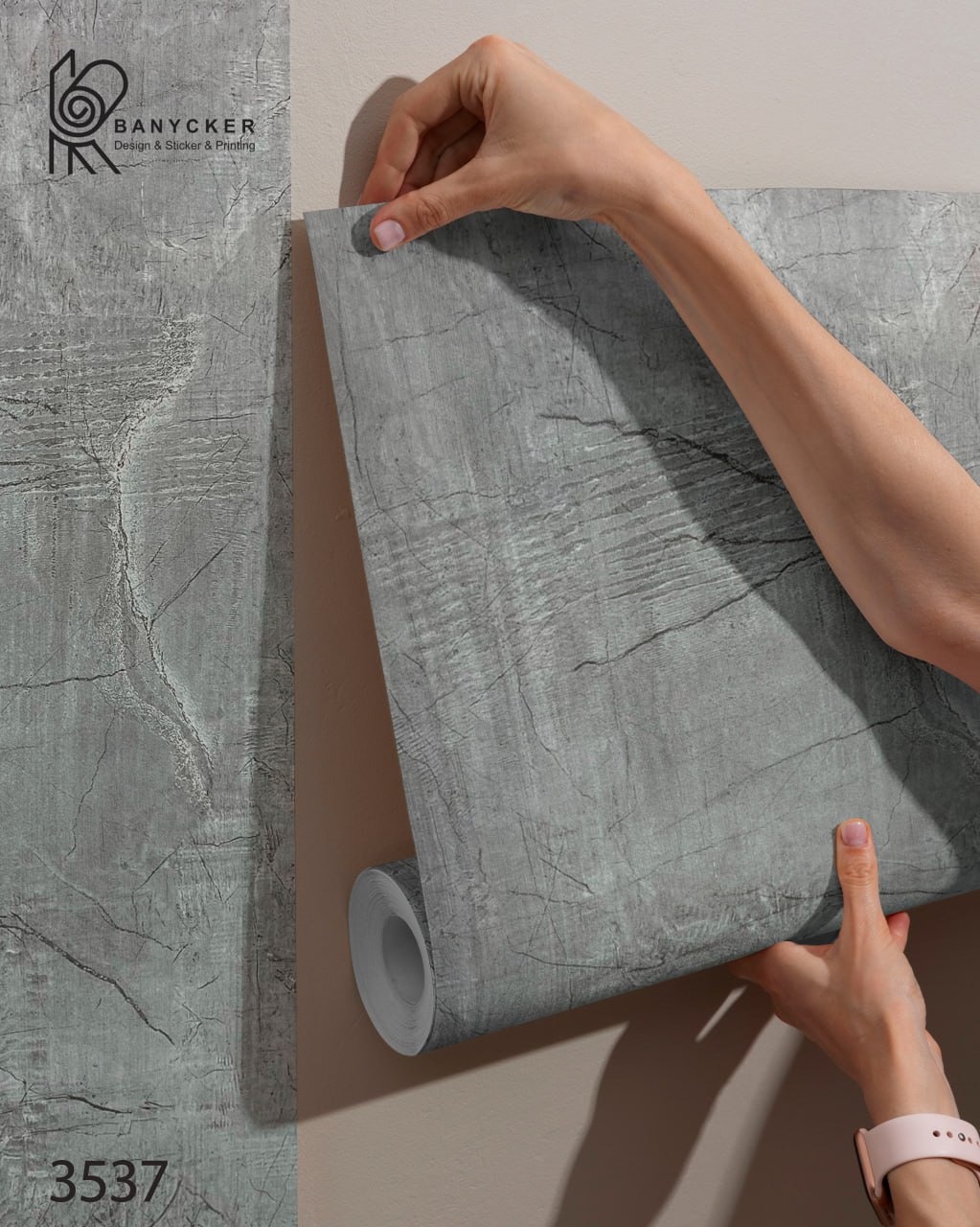 برچسب کابینت طرح بتن کد 3537 عرض 60