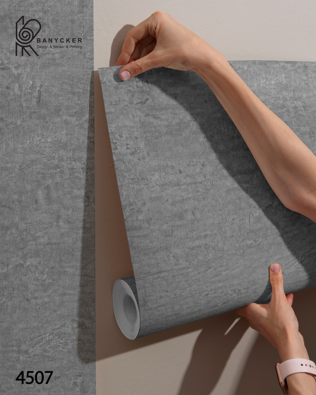 برچسب کابینت طرح بتن کد 4507 عرض 60