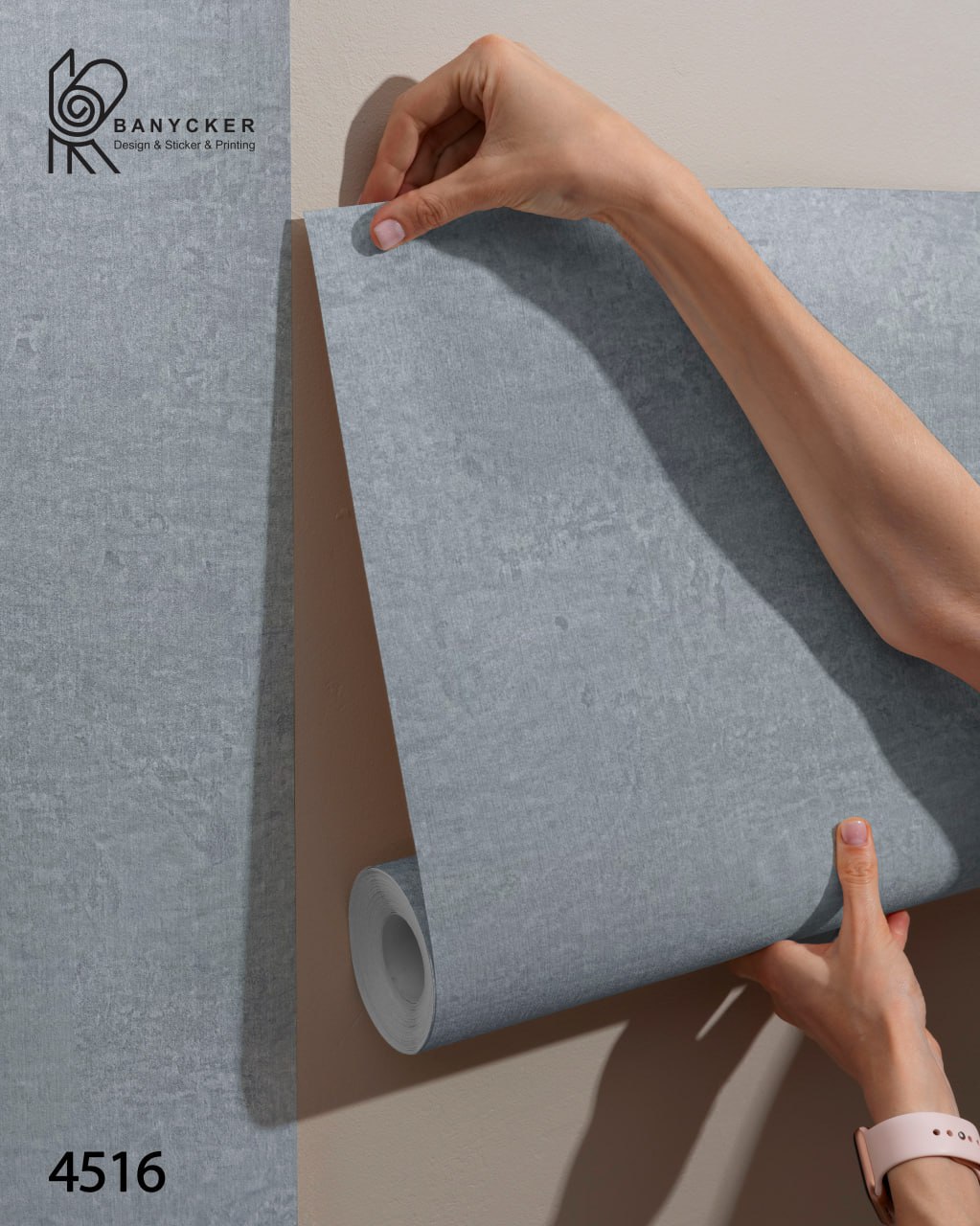 برچسب کابینت طرح بتن کد 4516 عرض 60