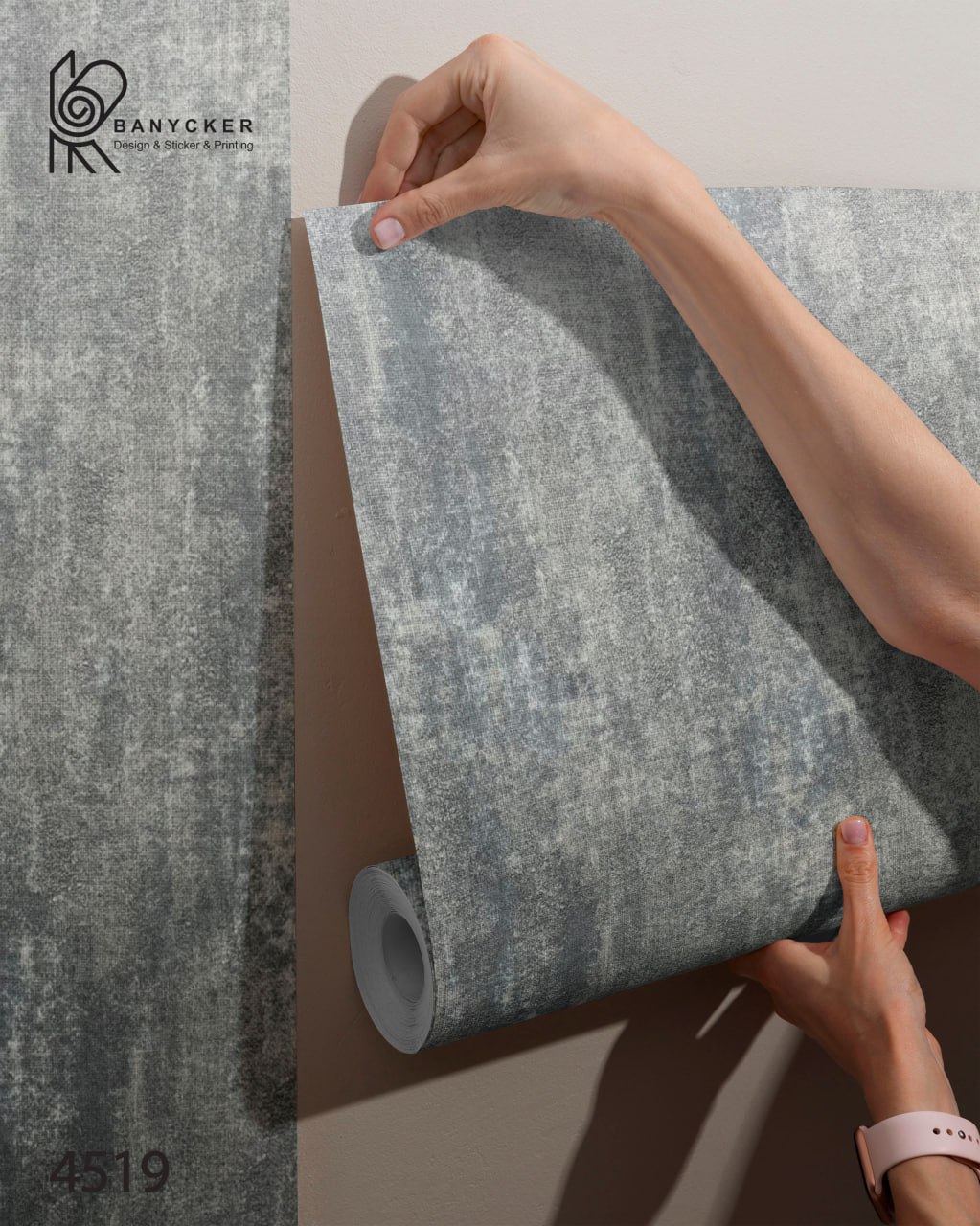 برچسب کابینت طرح بتن کد 4519 عرض 60