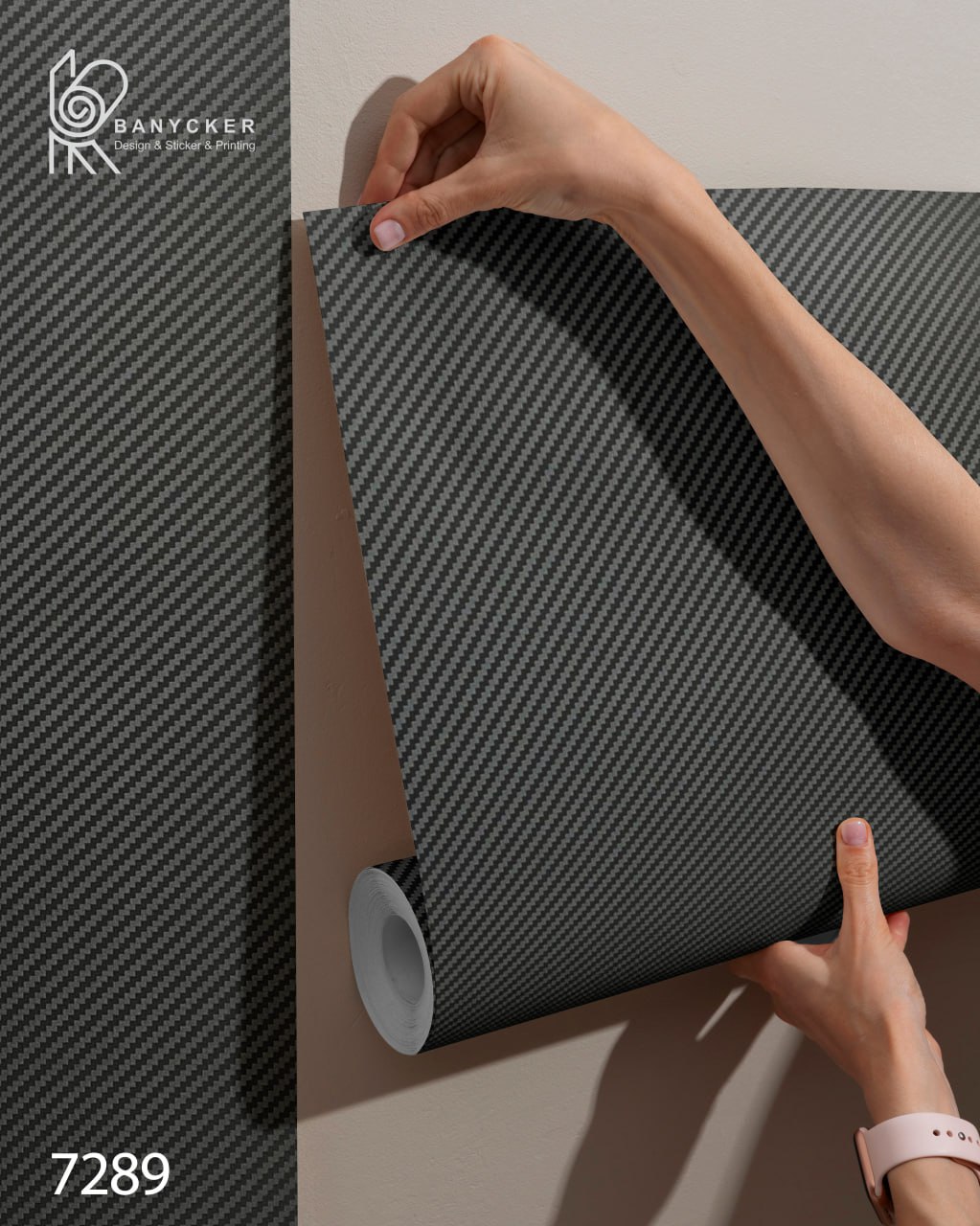 برچسب کابینت طرح کربن کد 7289 عرض 60