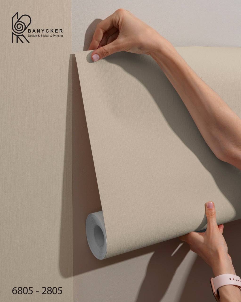 برچسب روزرنگ مات کرم کد 2805 عرض 60