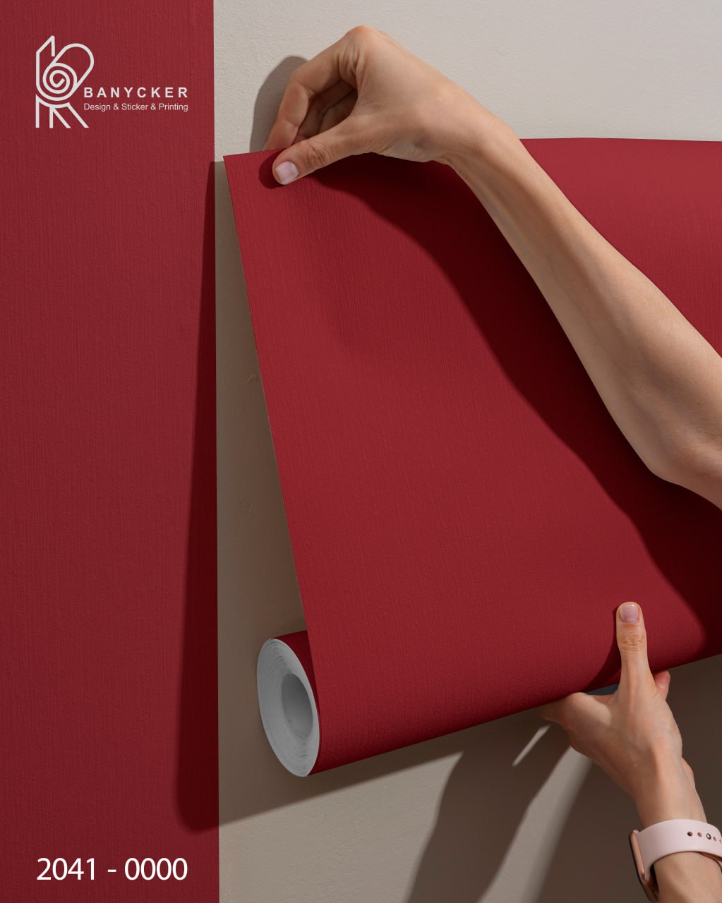 برچسب روزرنگ مات زرشکی کد 2041 عرض 60