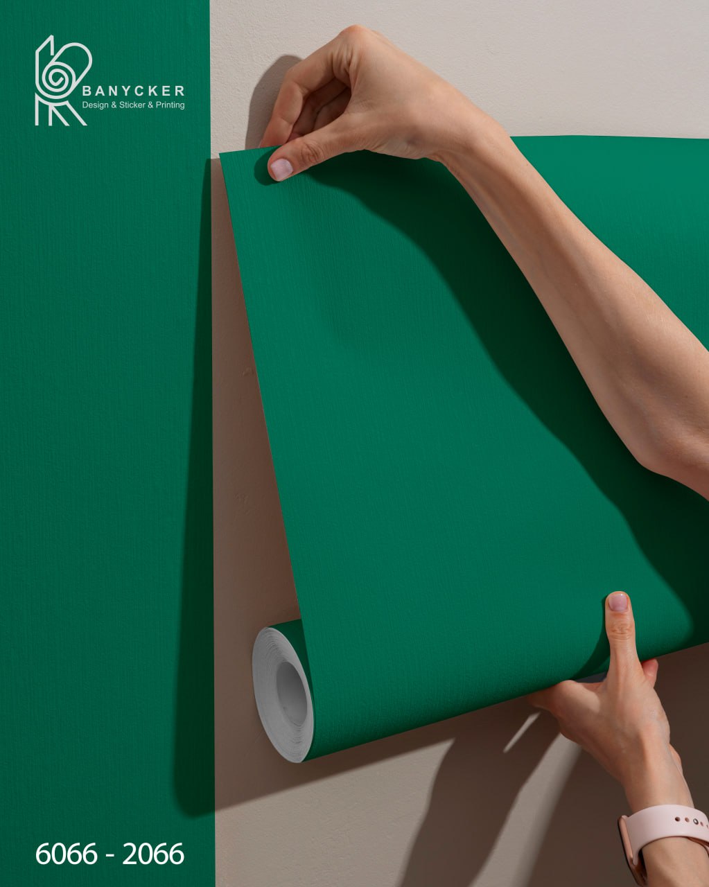 برچسب روزرنگ براق سبز یشمی کد 6066 عرض 60