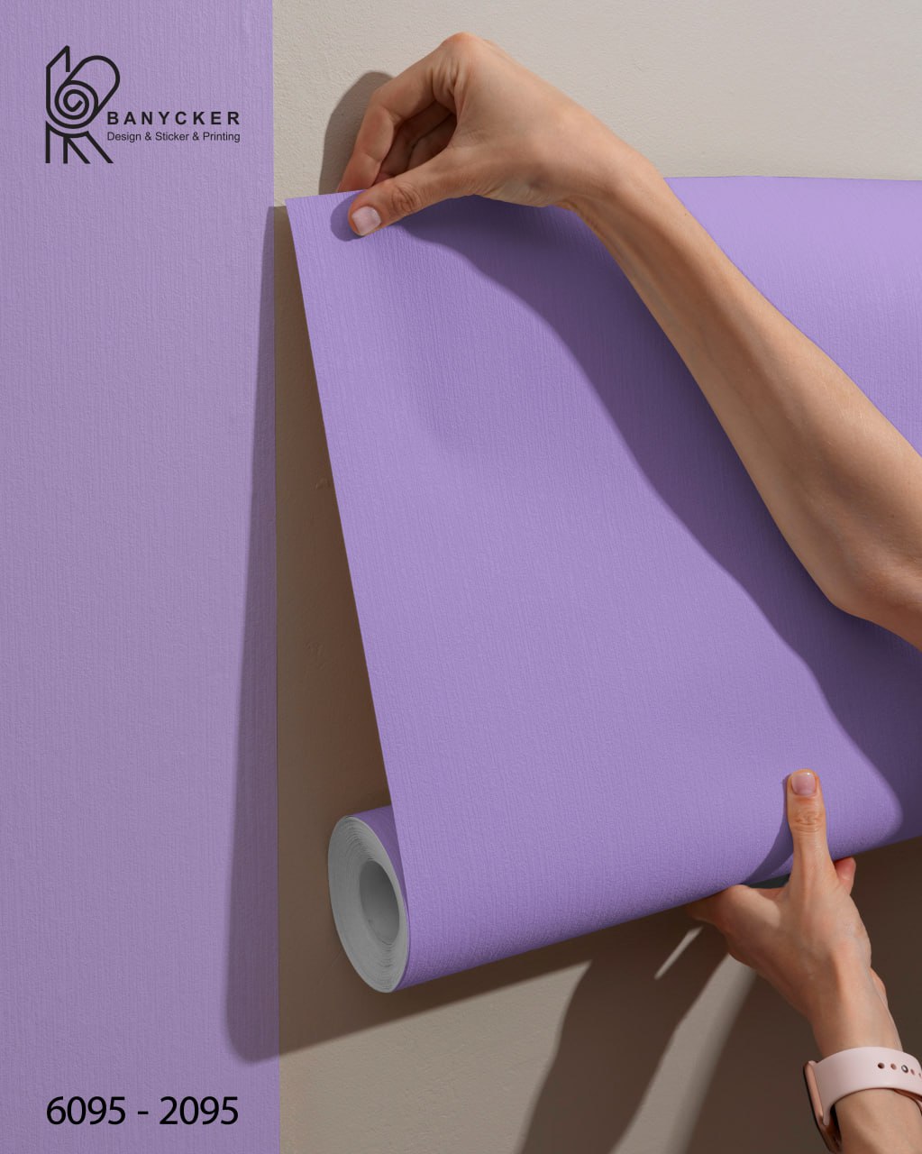 برچسب روزرنگ براق یاسی کد 6095 عرض 60