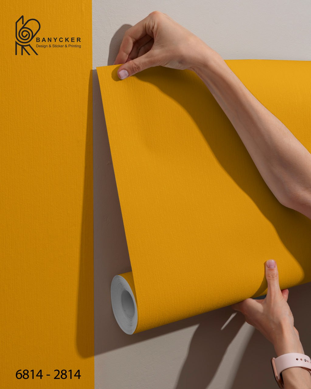 برچسب روزرنگ براق خردلی کد 6814 عرض 60