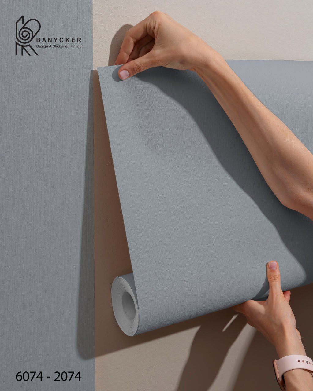 برچسب روزرنگ مات نوک مدادی کد 2074 عرض 60