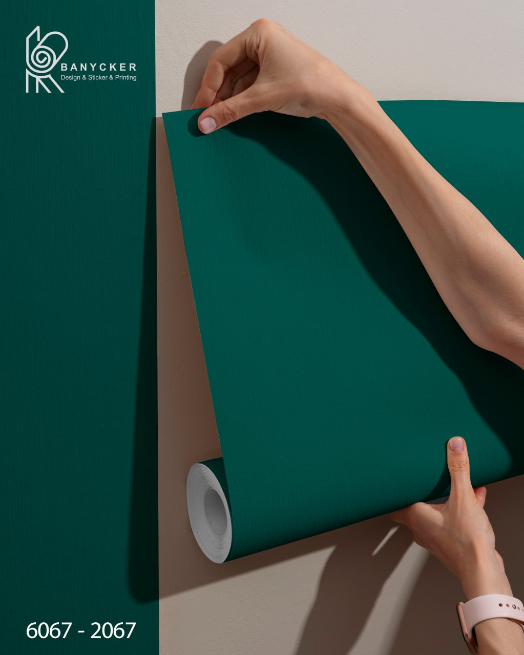 برچسب روزرنگ براق سبز کاجی کد 6067 عرض 60