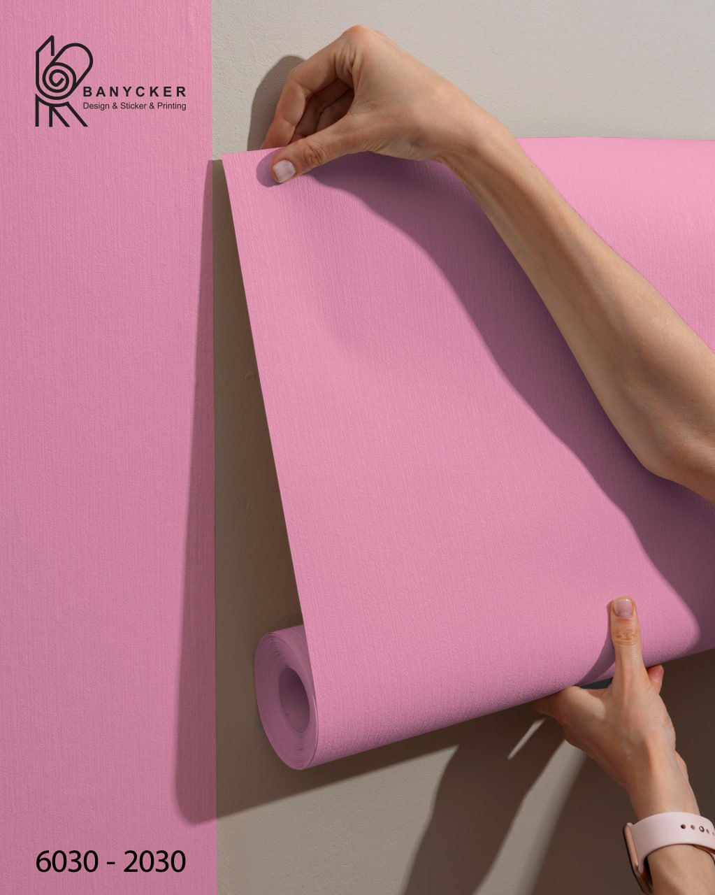 برچسب روزرنگ مات صورتی کد 2030 عرض 60
