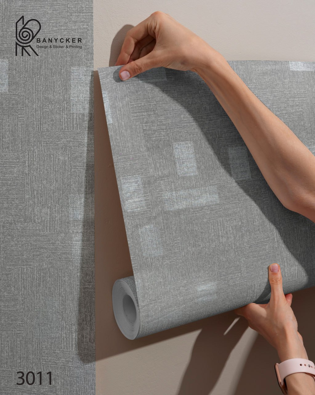 برچسب کابینت طرح کتان کد 3011 عرض 60