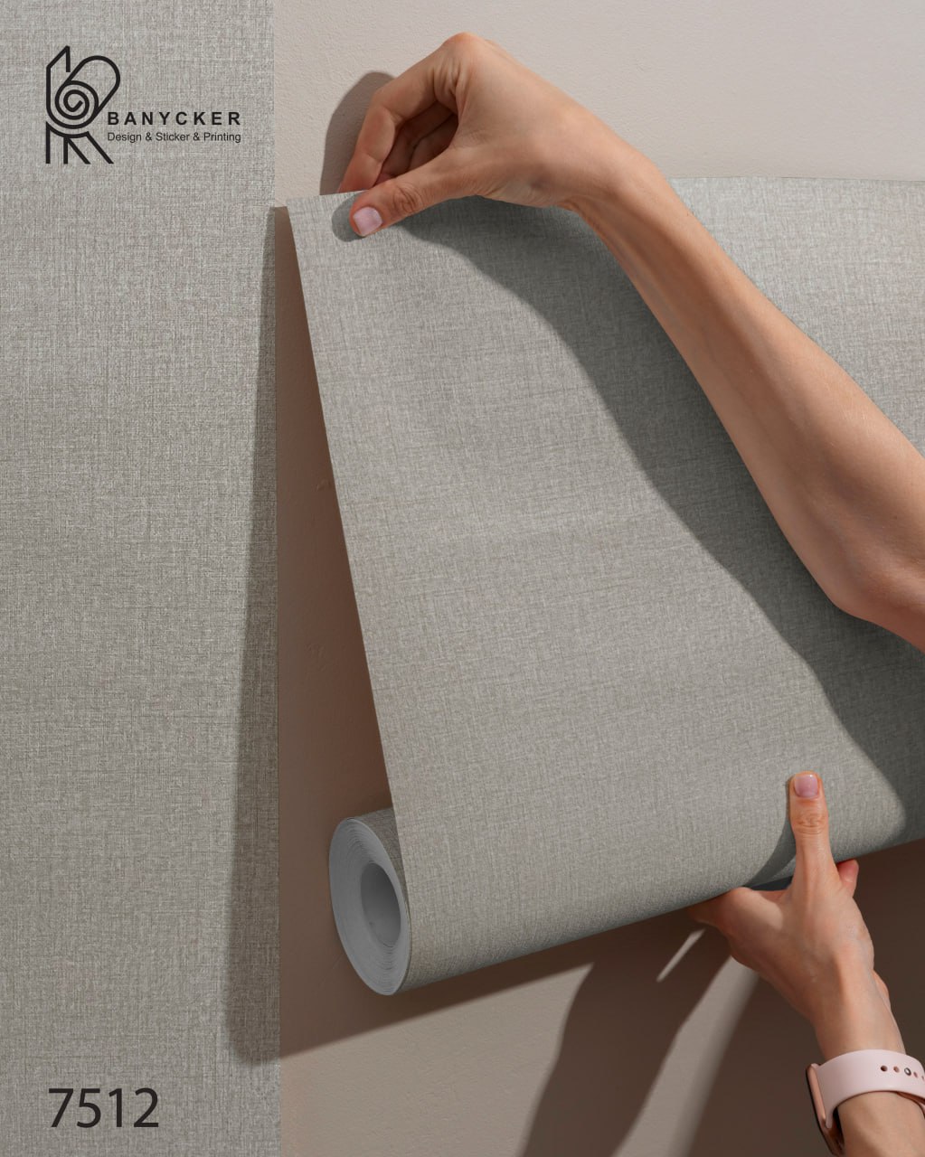 برچسب کابینت طرح کتان کد 7512 عرض 60