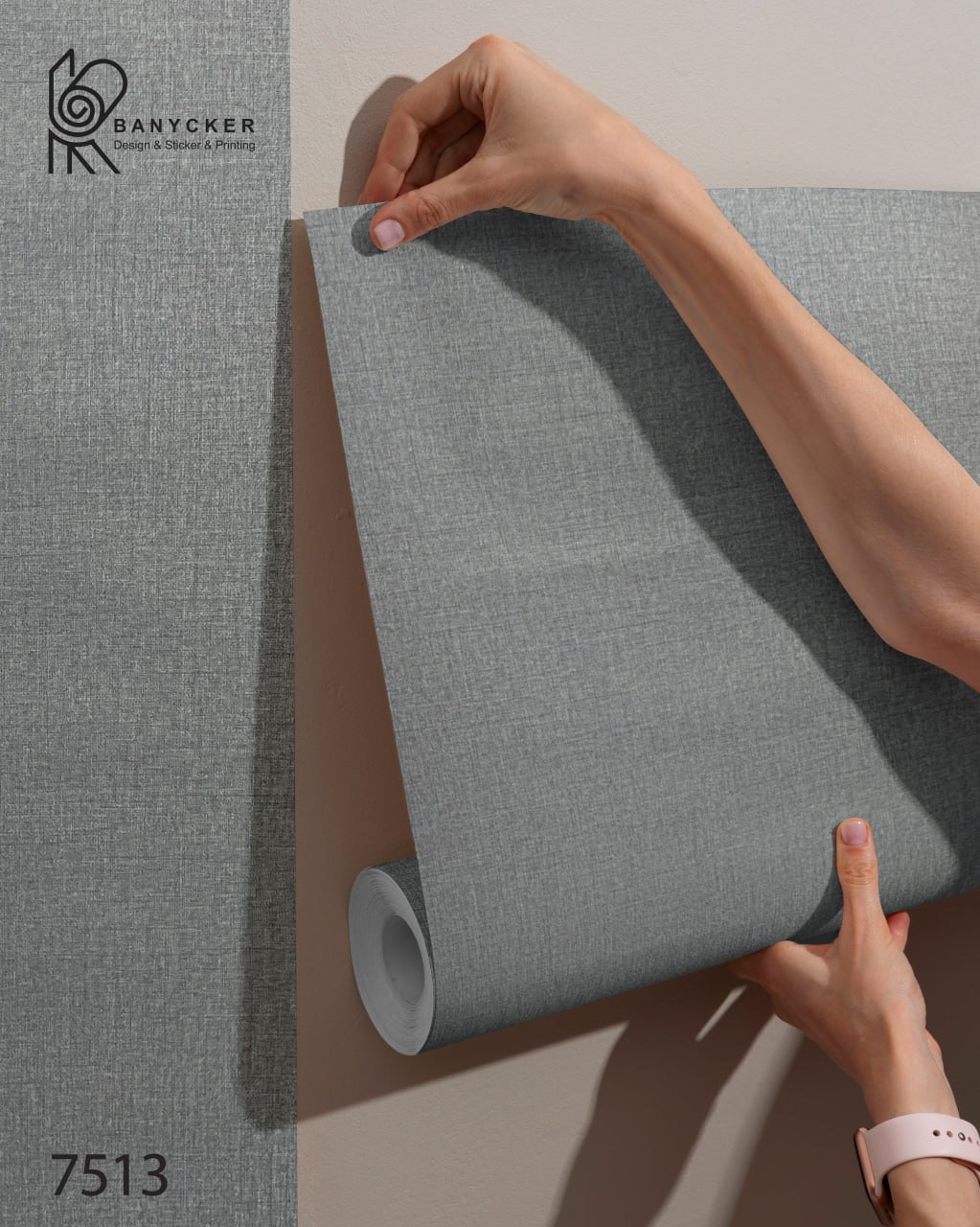 برچسب کابینت طرح کتان کد 7513 عرض 60