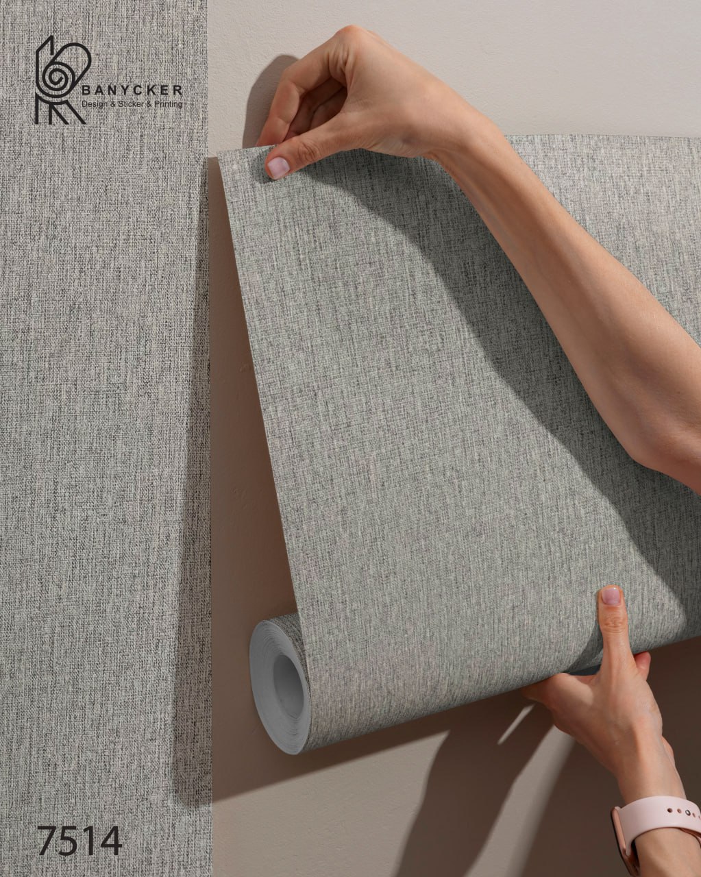 برچسب کابینت طرح کتان کد 7514 عرض 60