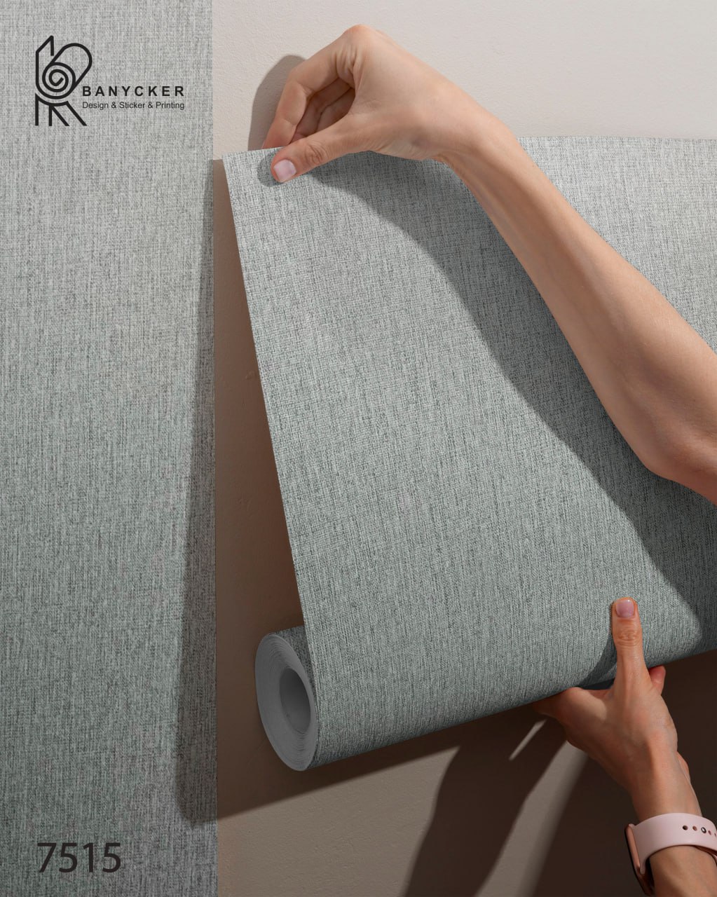 برچسب کابینت طرح کتان کد 7515 عرض 60