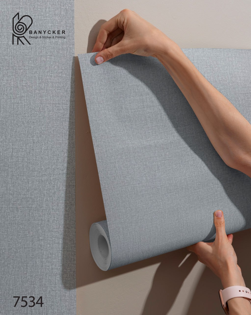 برچسب کابینت طرح کتان کد 7534 عرض 60