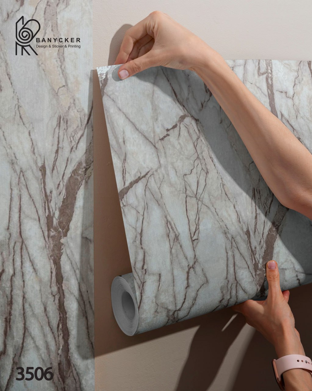 برچسب کابینت طرح سنگ کد 3506 عرض 60