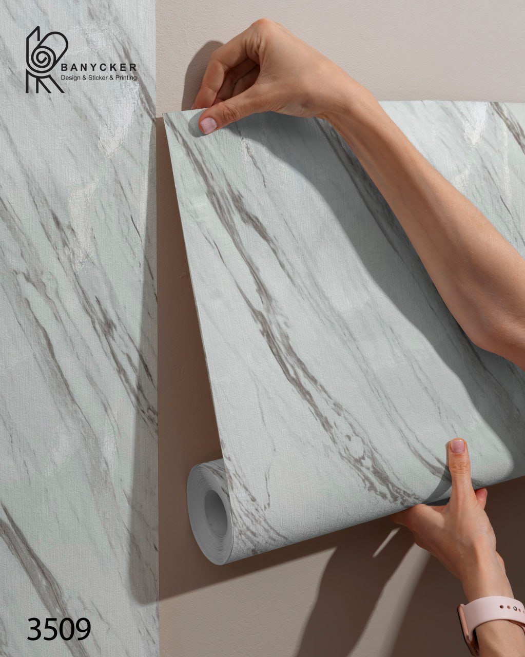 برچسب کابینت طرح سنگ کد 3509 عرض 60