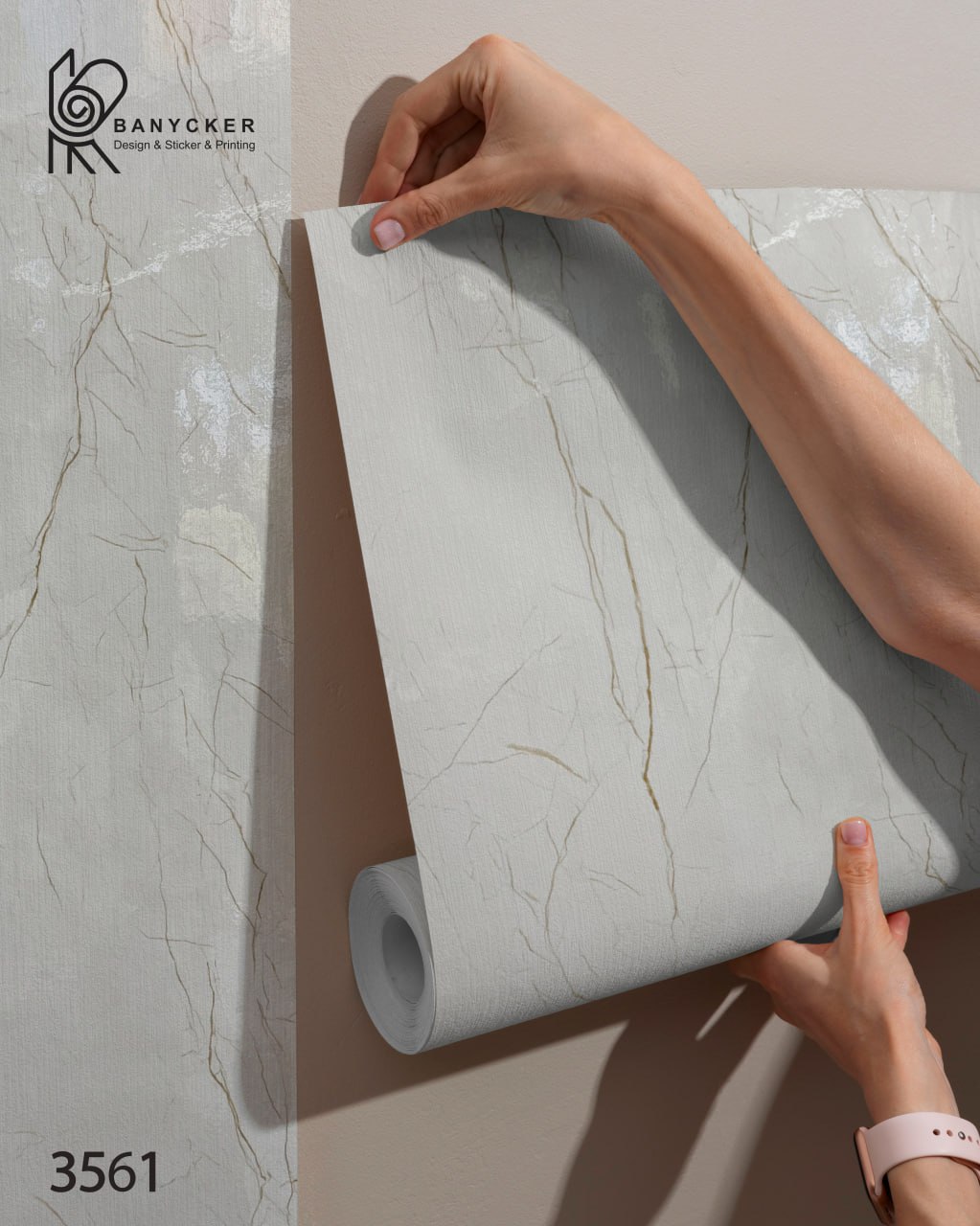 برچسب کابینت طرح سنگ کد 3561 عرض 60