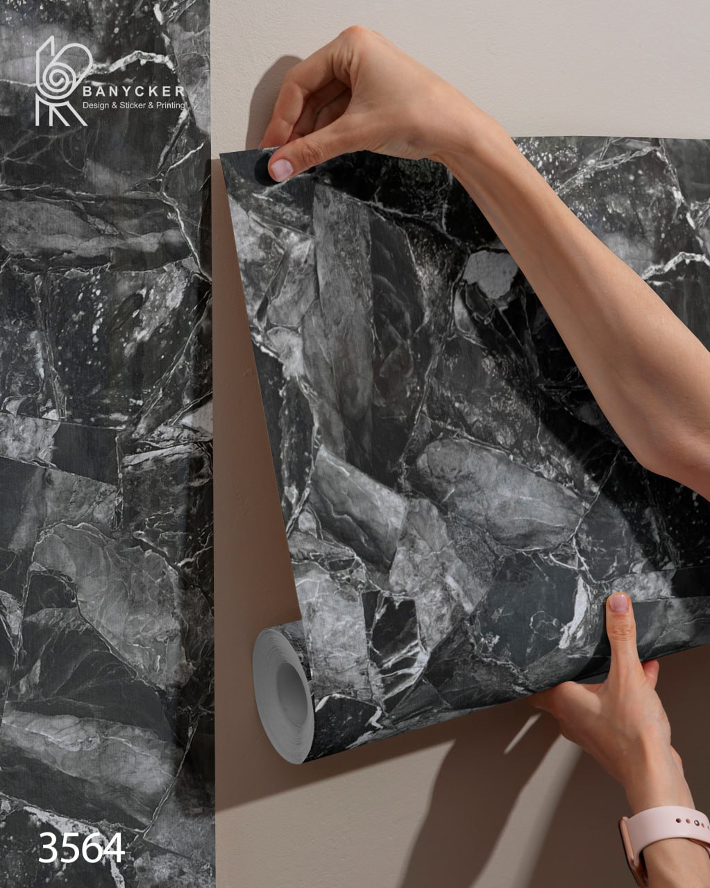 برچسب کابینت طرح سنگ کد 3564 عرض 60