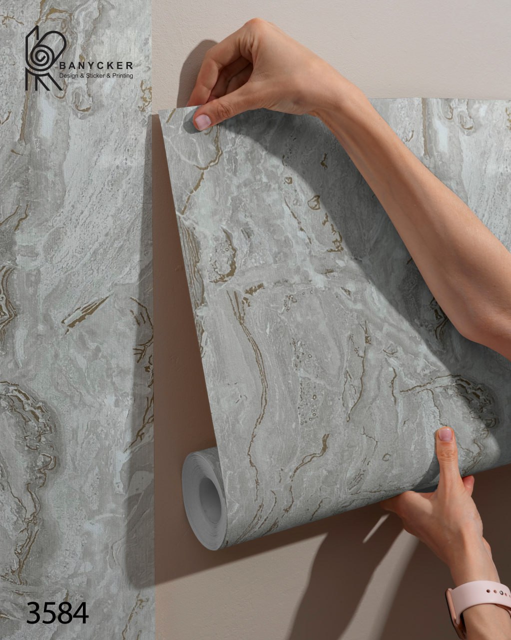 برچسب کابینت طرح سنگ کد 3584 عرض 60