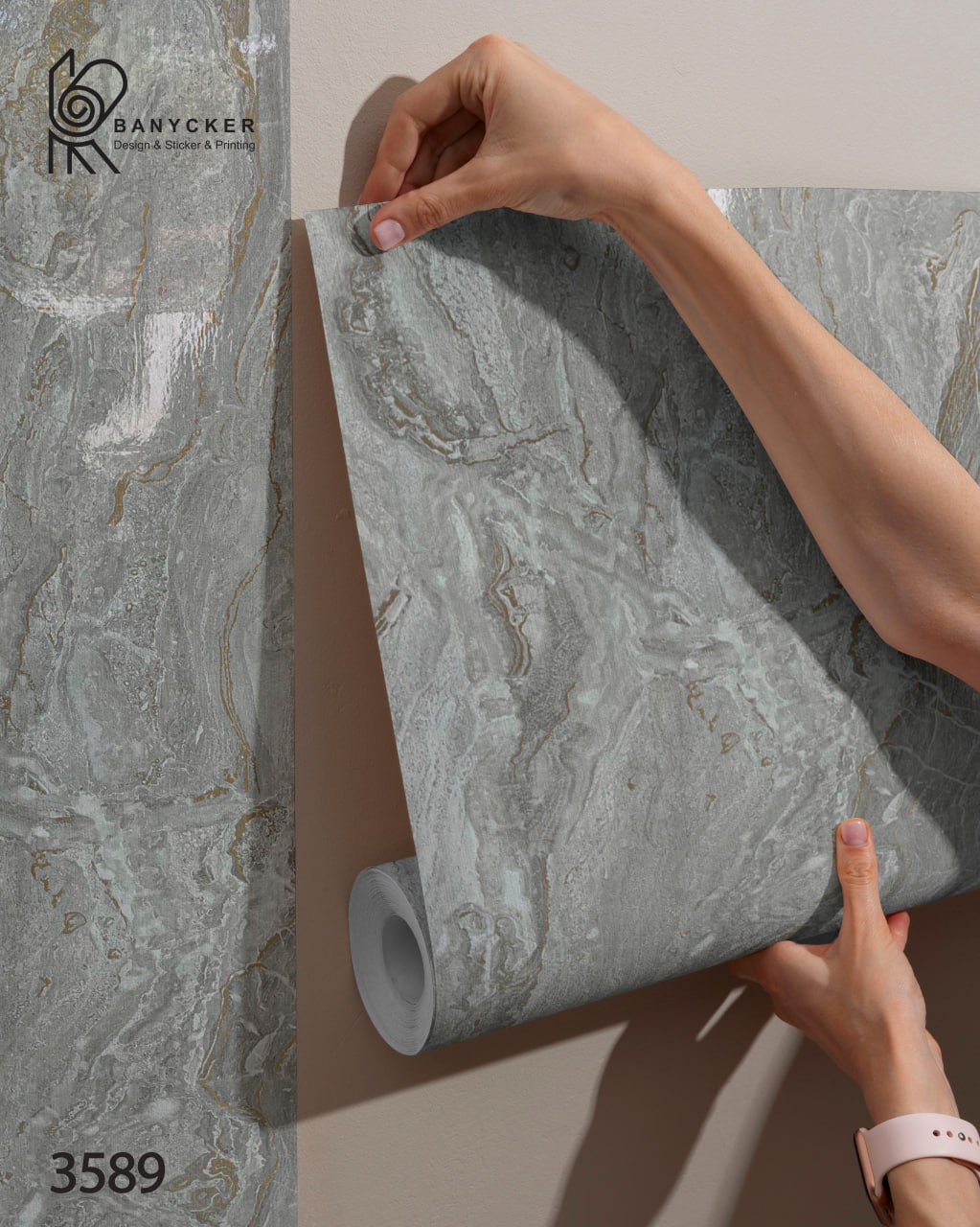 برچسب کابینت طرح سنگ کد 3589 عرض 60