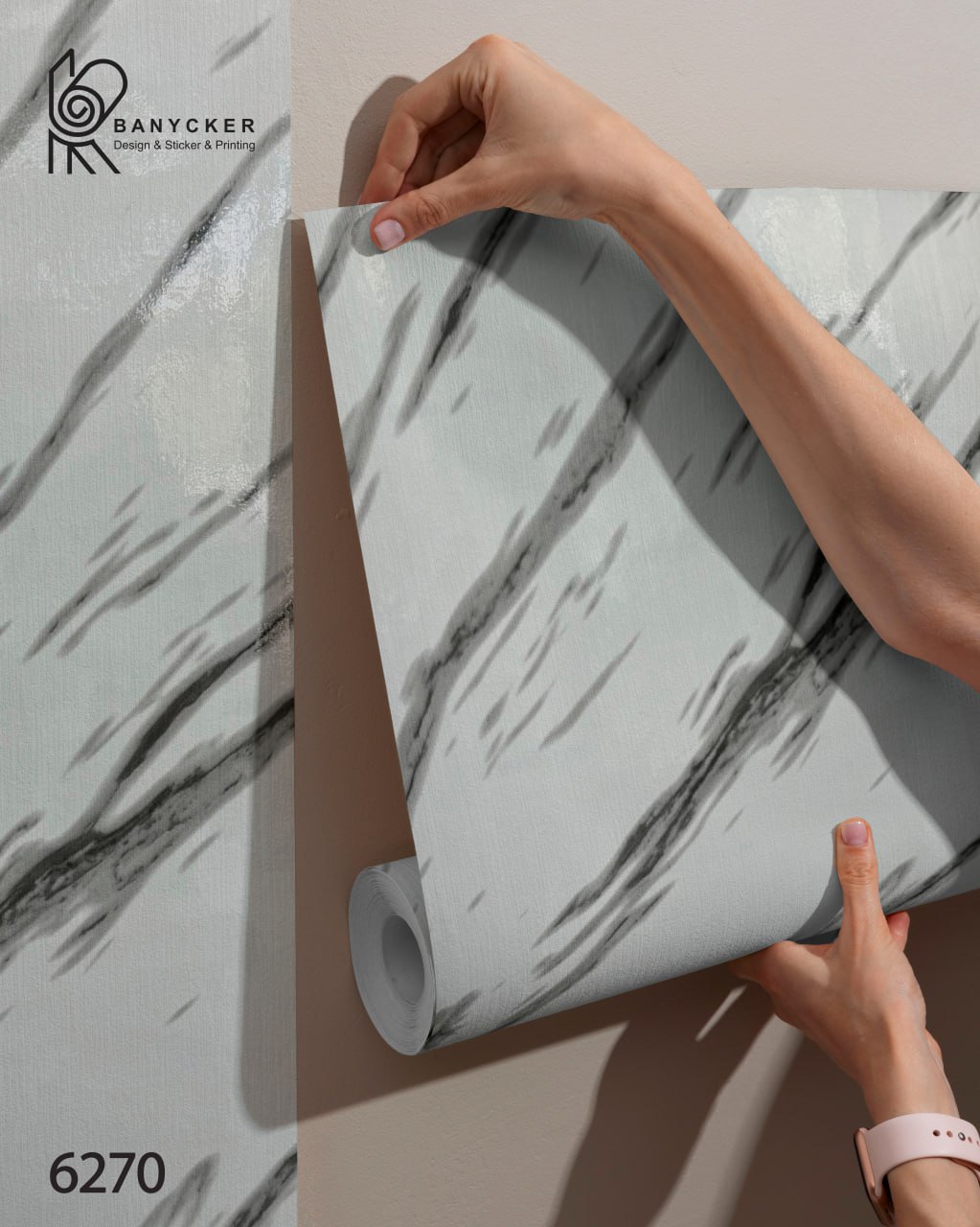 برچسب کابینت طرح سنگ کد 6270 عرض 60