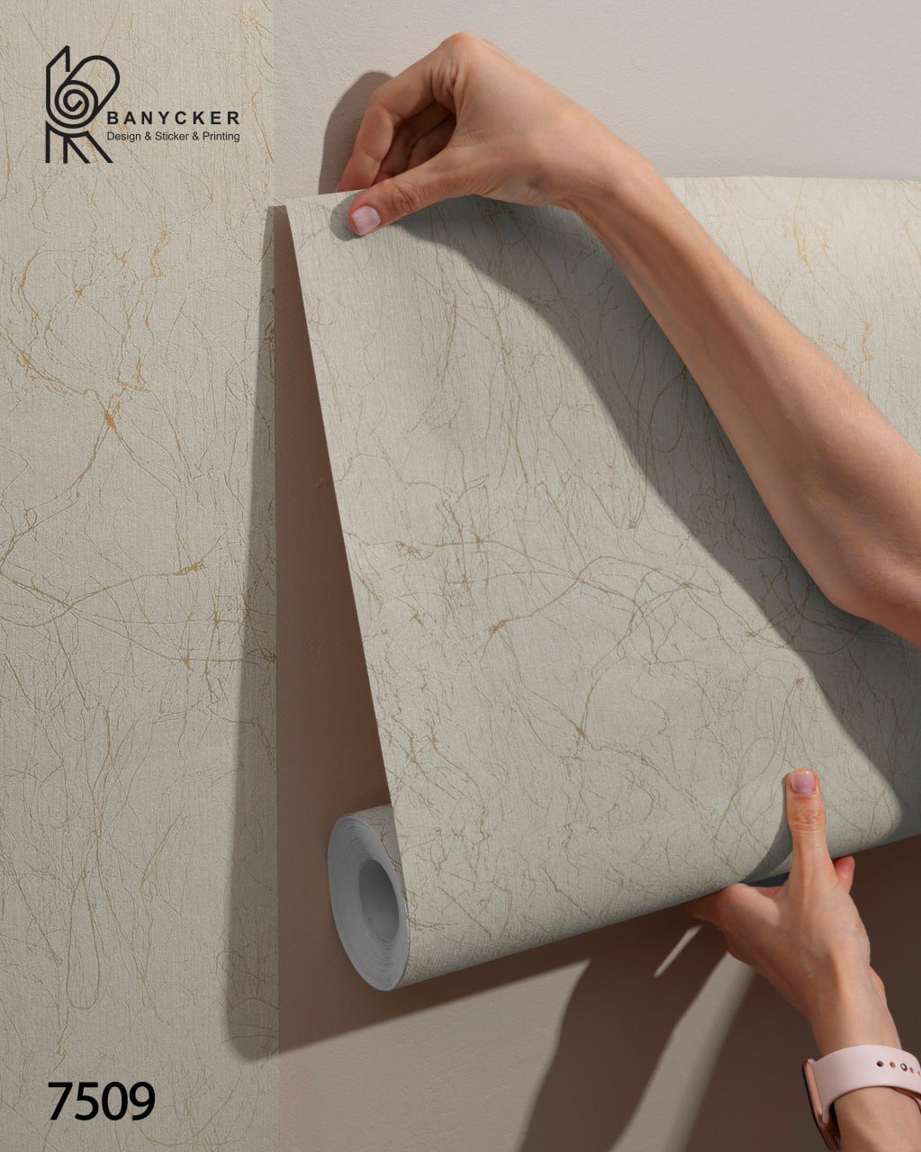 برچسب کابینت طرح سنگ کد 7509 عرض 60