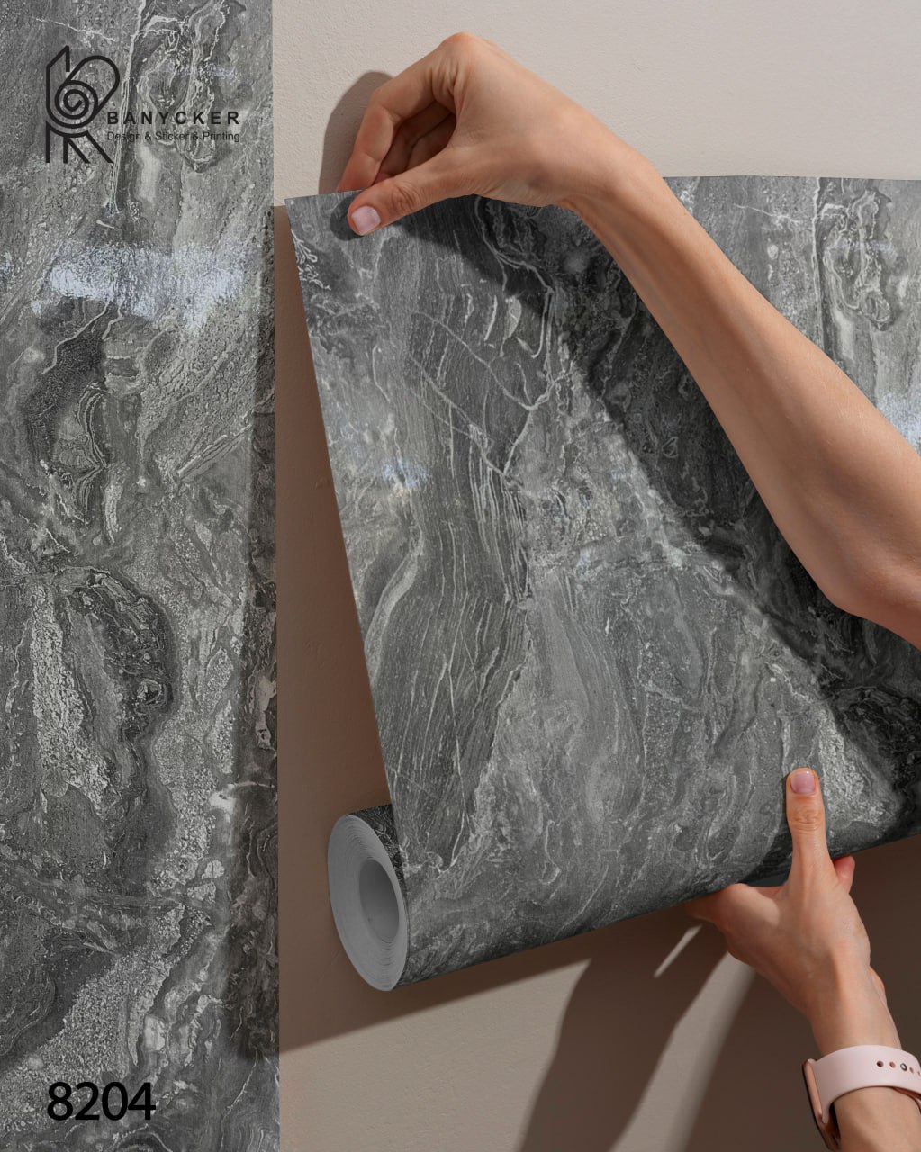 برچسب کابینت طرح سنگ کد 8204 عرض 60