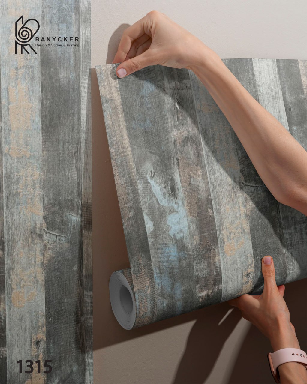 برچسب کابینت طرح چوب کد 1315 عرض 60