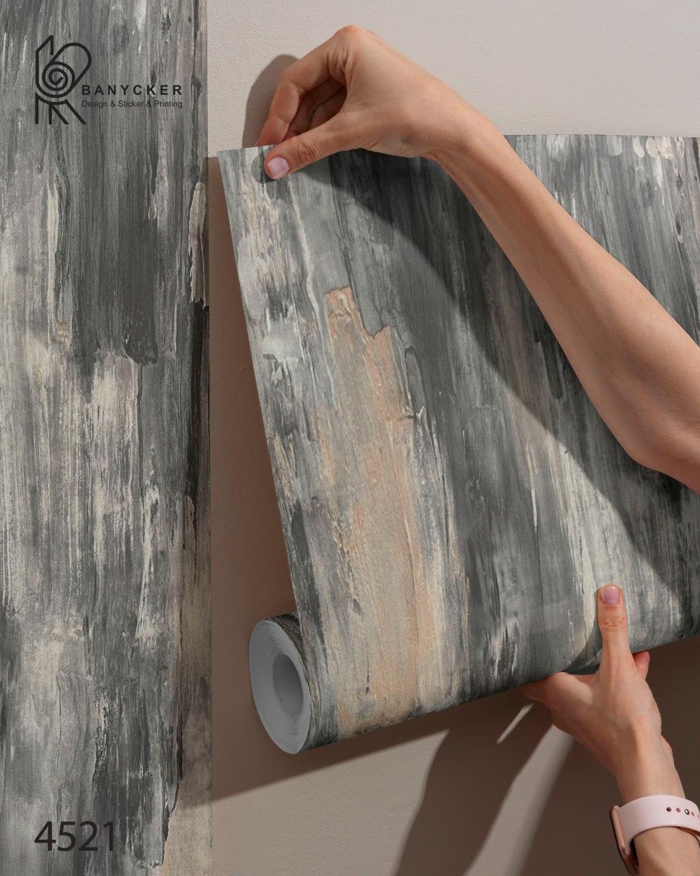 برچسب کابینت طرح چوب کد 4521 عرض 60