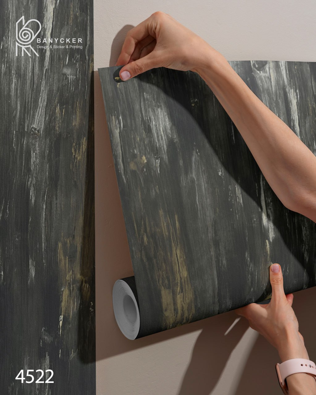 برچسب کابینت طرح چوب کد 4522 عرض 60