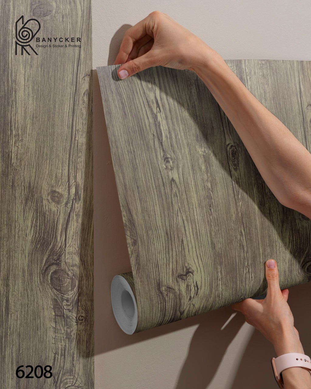 برچسب کابینت طرح چوب کد 6208 عرض 60
