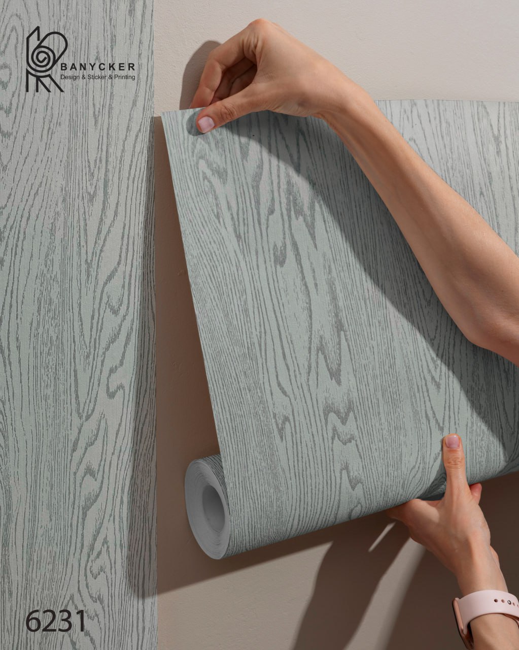 برچسب کابینت طرح چوب کد 6231 عرض 60