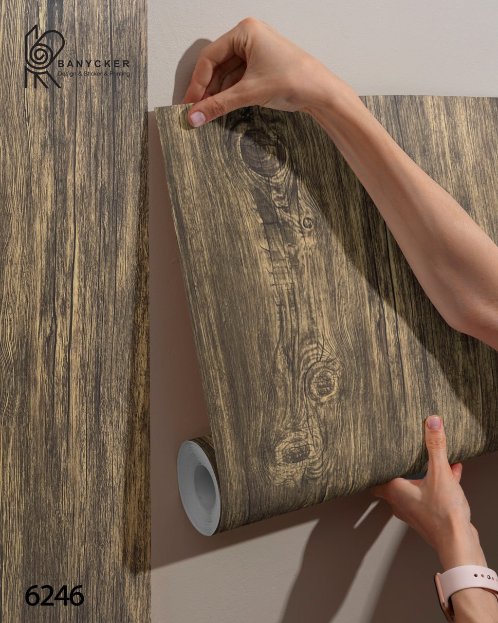 برچسب کابینت طرح چوب کد 6246 عرض 60