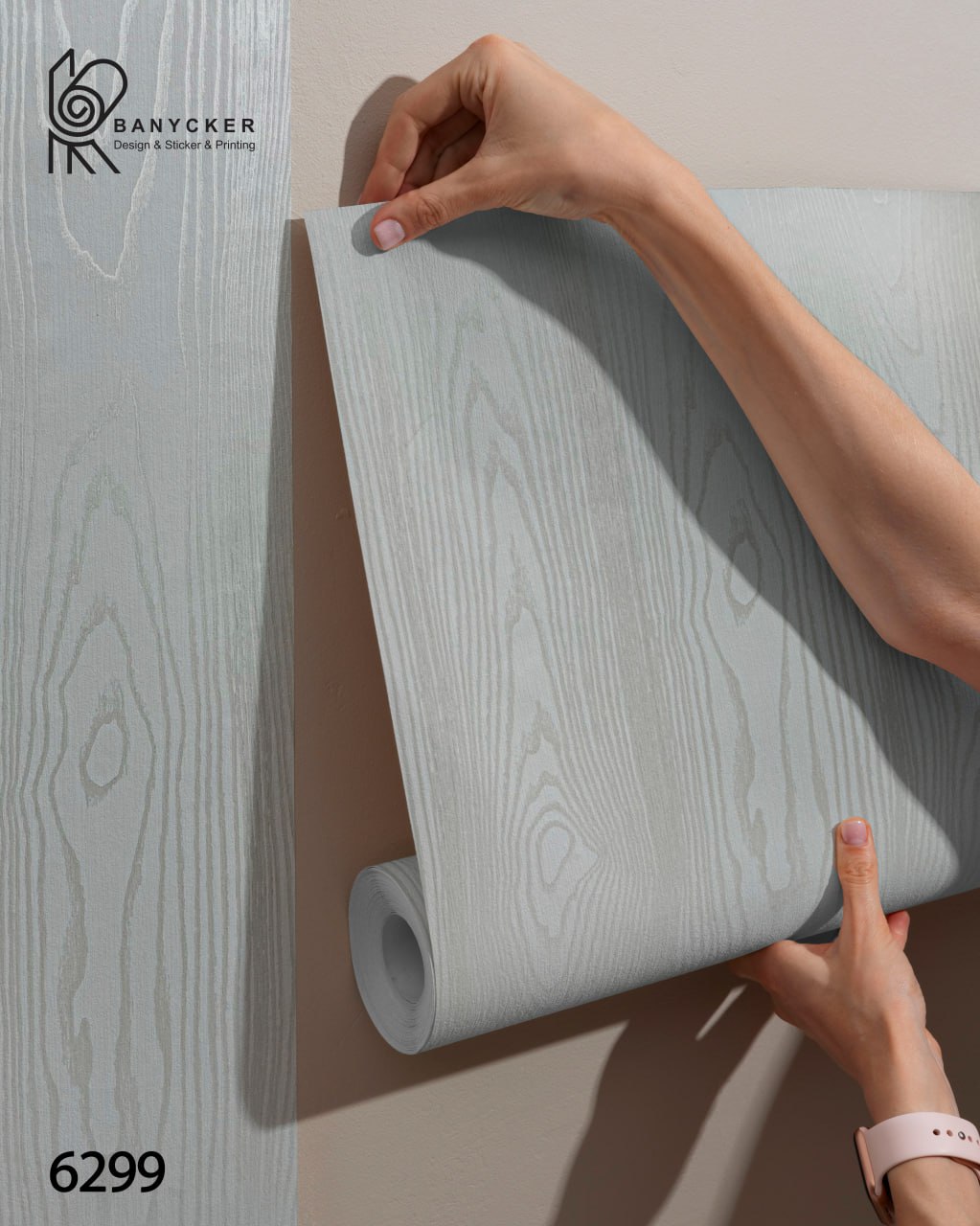 برچسب کابینت طرح چوب کد 6299 عرض 60