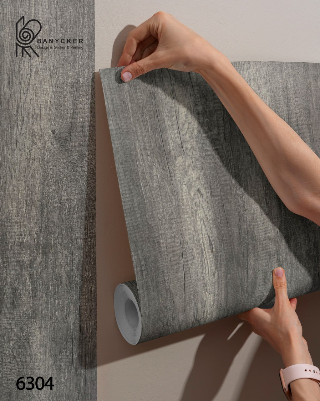 برچسب کابینت طرح چوب کد 6304 عرض 60