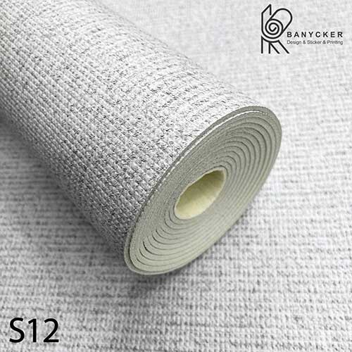برچسب دیواری فومی رولی کد S12 ابعاد (68cm×3m)