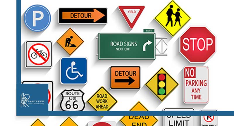 برچسب ترافیکی