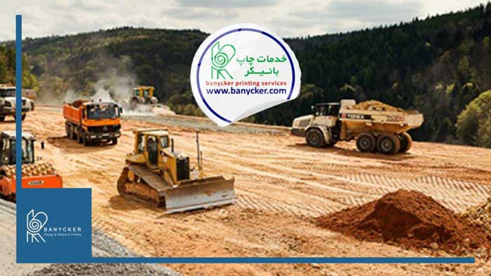 هشدار برای پروژه‌های راه‌سازی